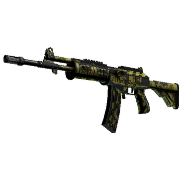 Galil AR | CAUTION! (Battle-Scarred)