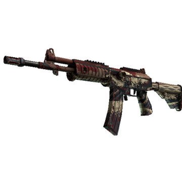 Galil AR | Crimson Tsunami (Well-Worn)