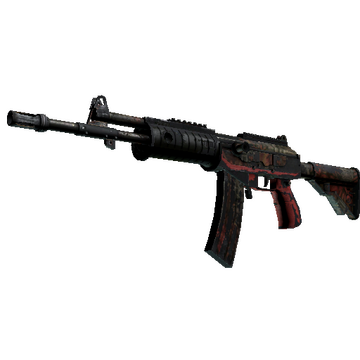 Galil AR | Dusk Ruins (Battle-Scarred)