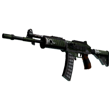 Galil AR | Vandal (Field-Tested)