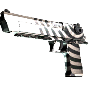 Desert Eagle | Hypnotic (Factory New)